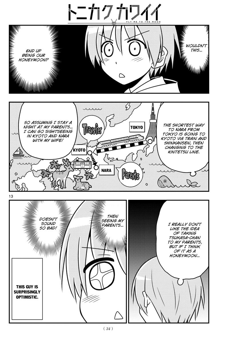 Fly Me To The Moon, chapter 21