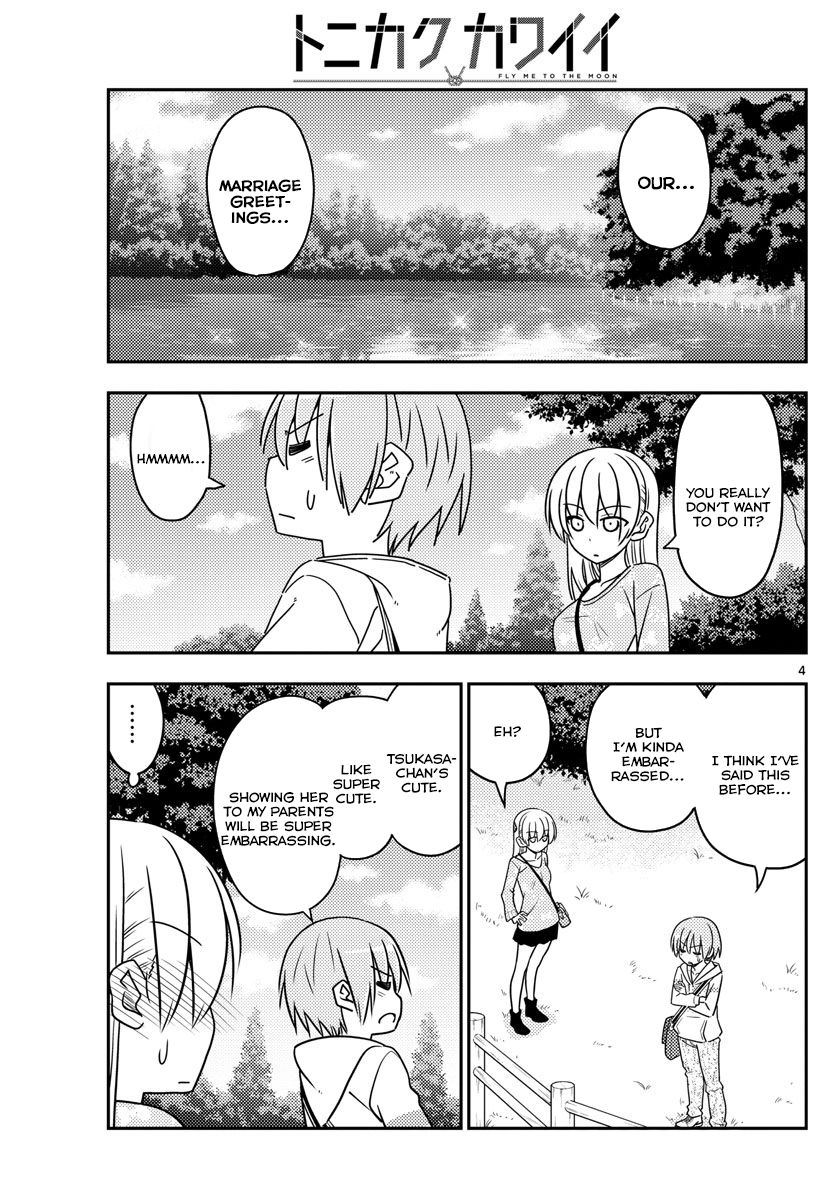 Fly Me To The Moon, chapter 21