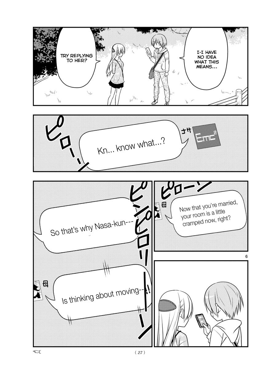 Fly Me To The Moon, chapter 21