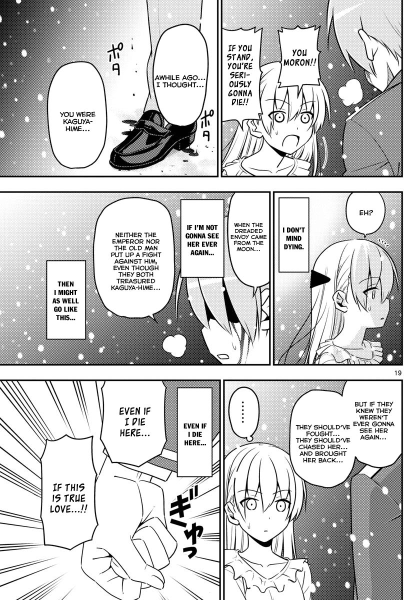 Fly Me To The Moon, chapter 2