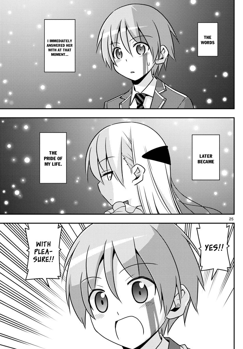 Fly Me To The Moon, chapter 2