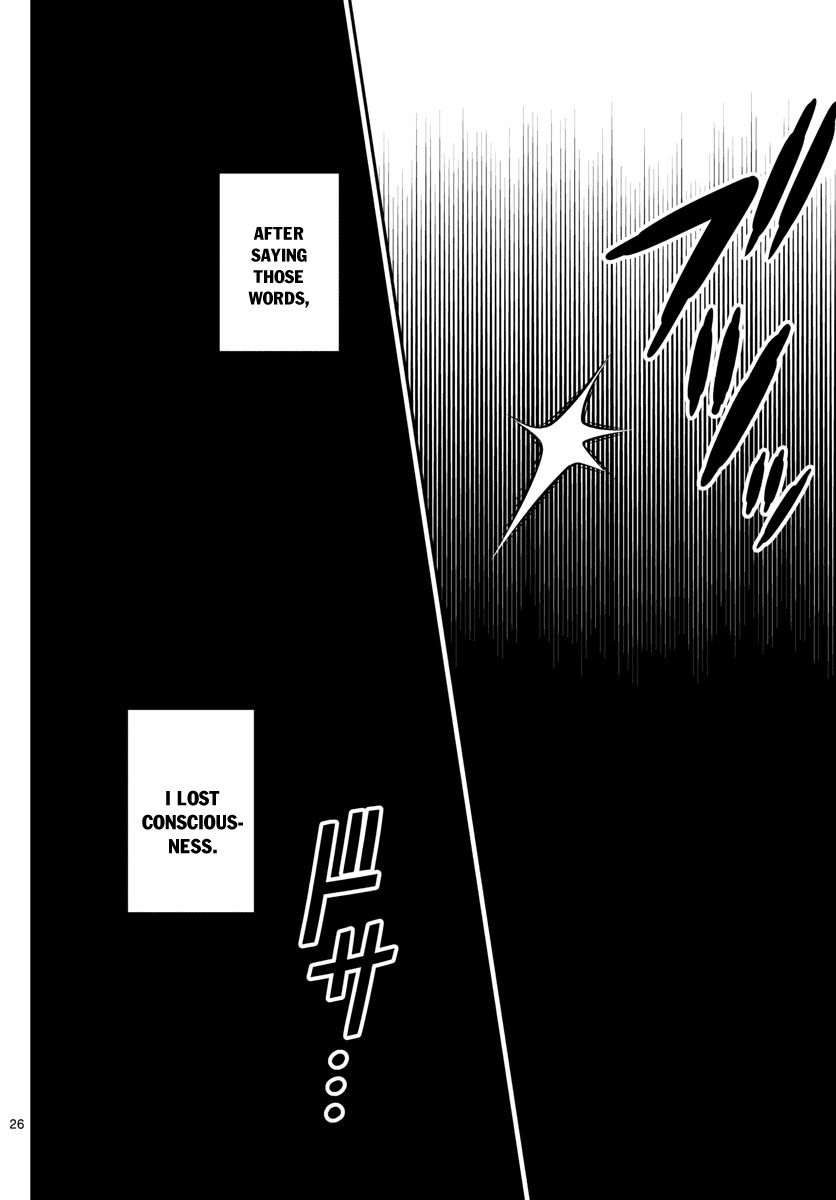 Fly Me To The Moon, chapter 2