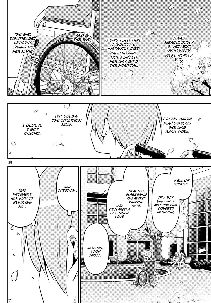Fly Me To The Moon, chapter 2