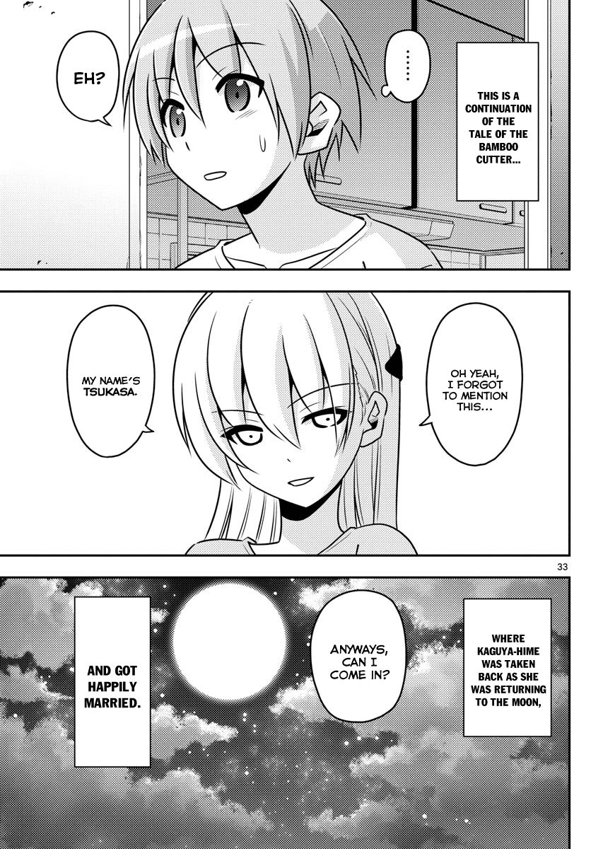 Fly Me To The Moon, chapter 2