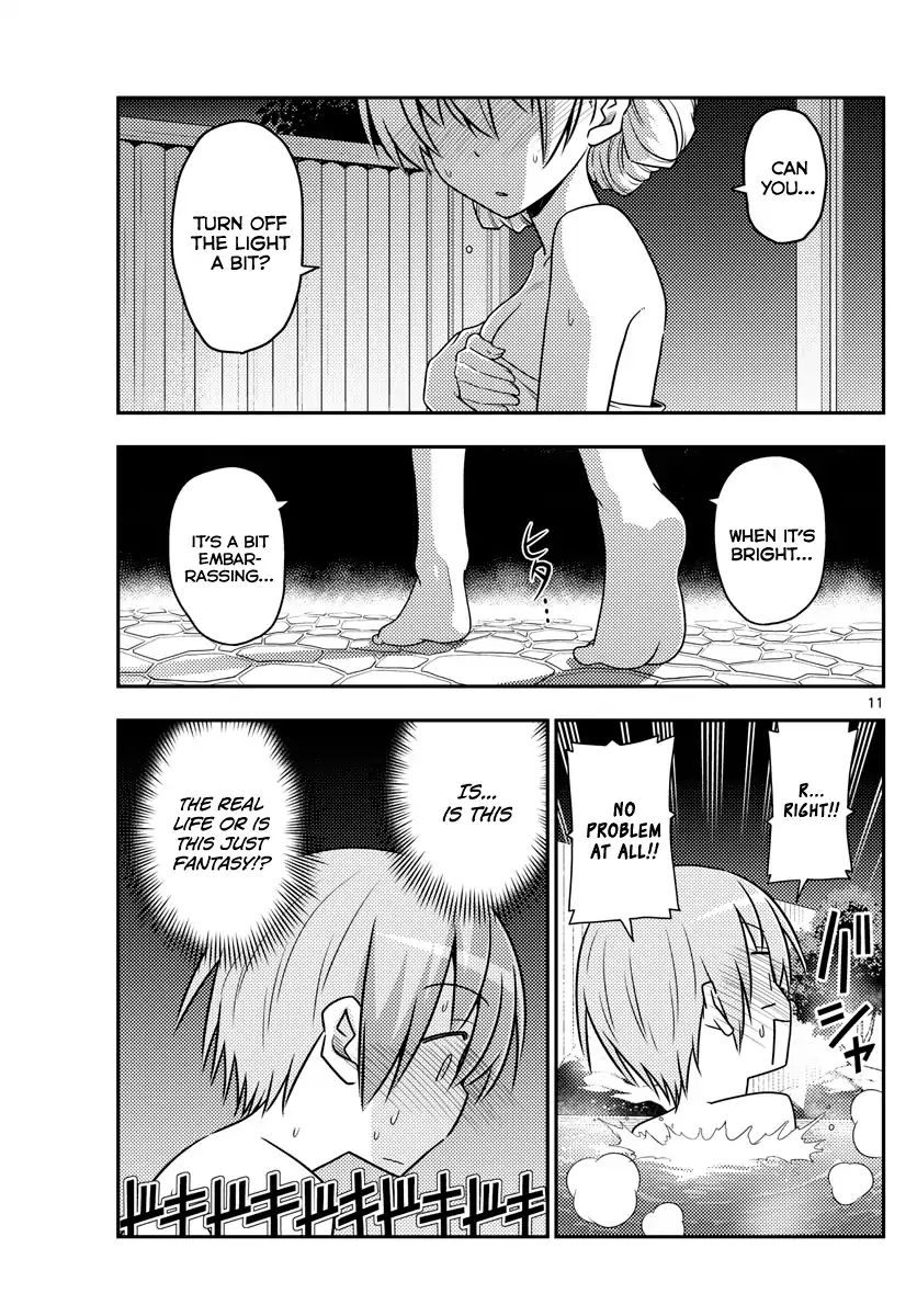 Fly Me To The Moon, chapter 73