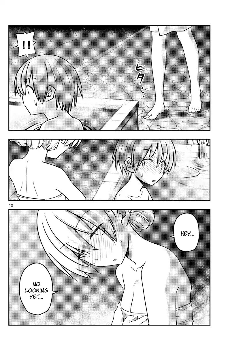 Fly Me To The Moon, chapter 73
