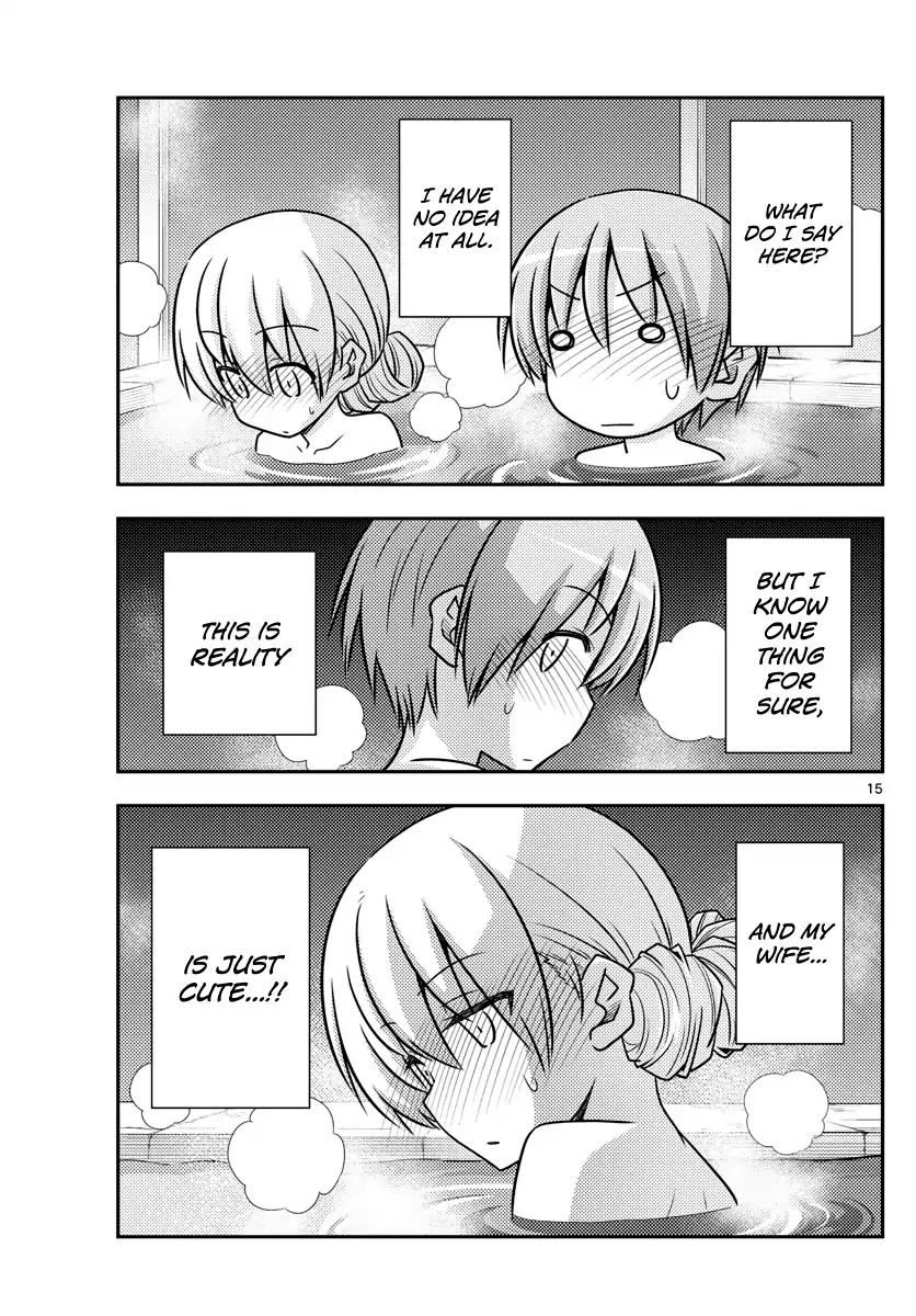 Fly Me To The Moon, chapter 73