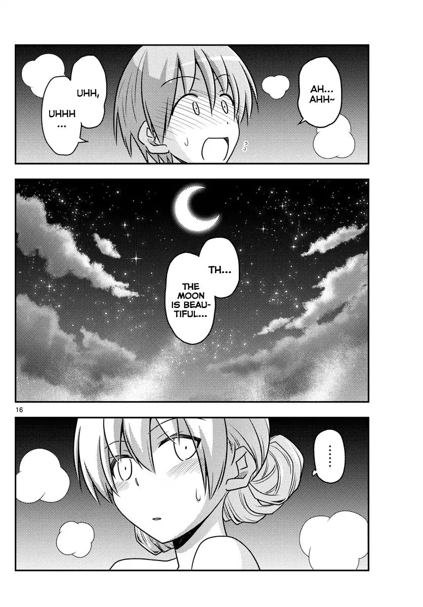 Fly Me To The Moon, chapter 73