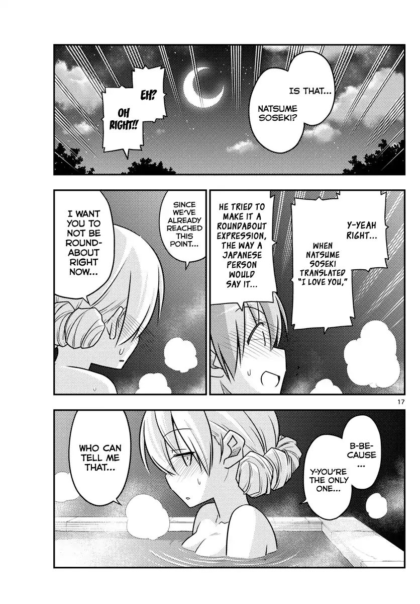 Fly Me To The Moon, chapter 73