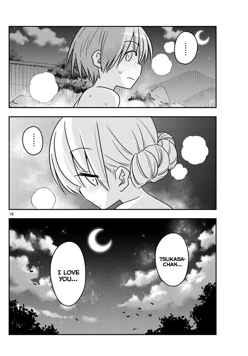 Fly Me To The Moon, chapter 73