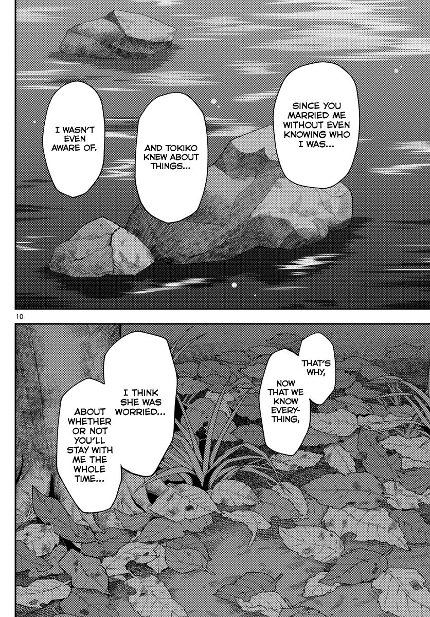 Fly Me To The Moon, chapter 140.5