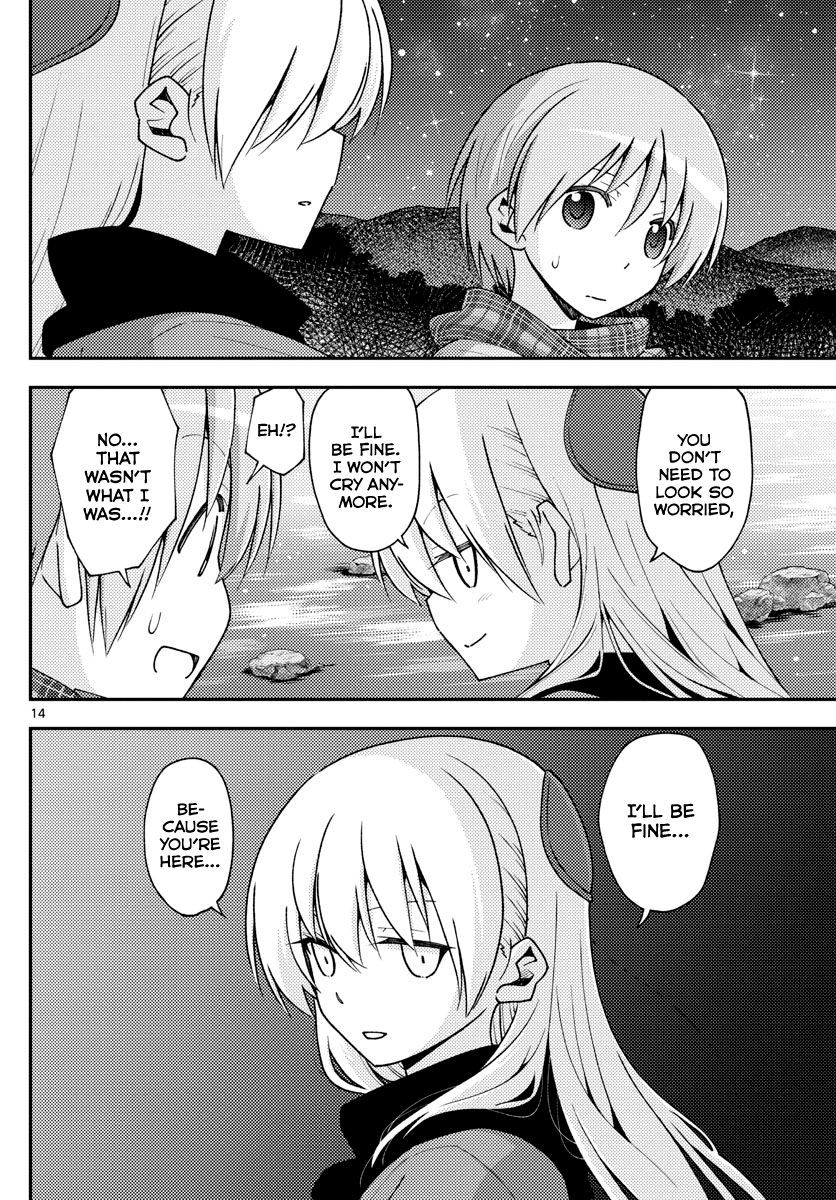 Fly Me To The Moon, chapter 140.5