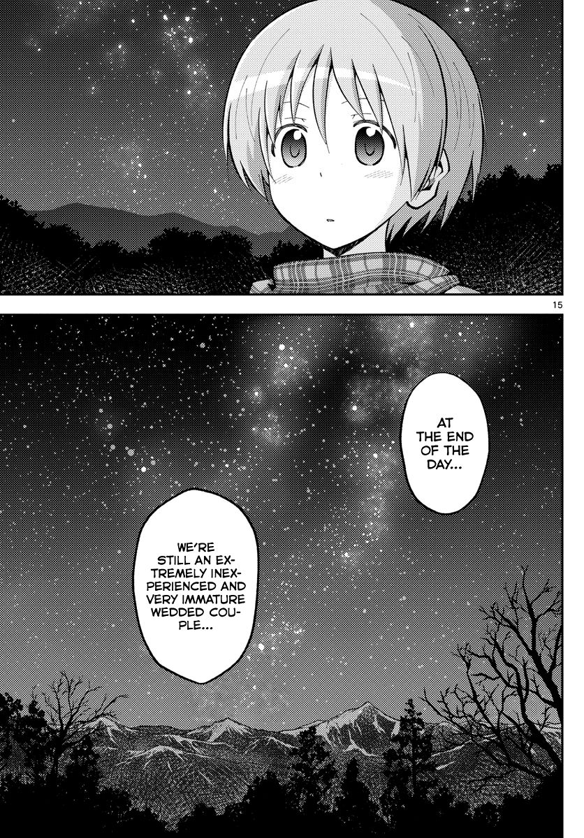 Fly Me To The Moon, chapter 140.5