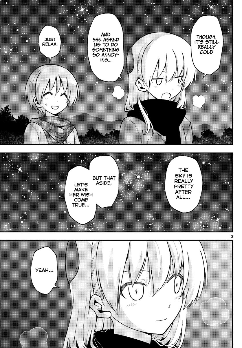 Fly Me To The Moon, chapter 140.5