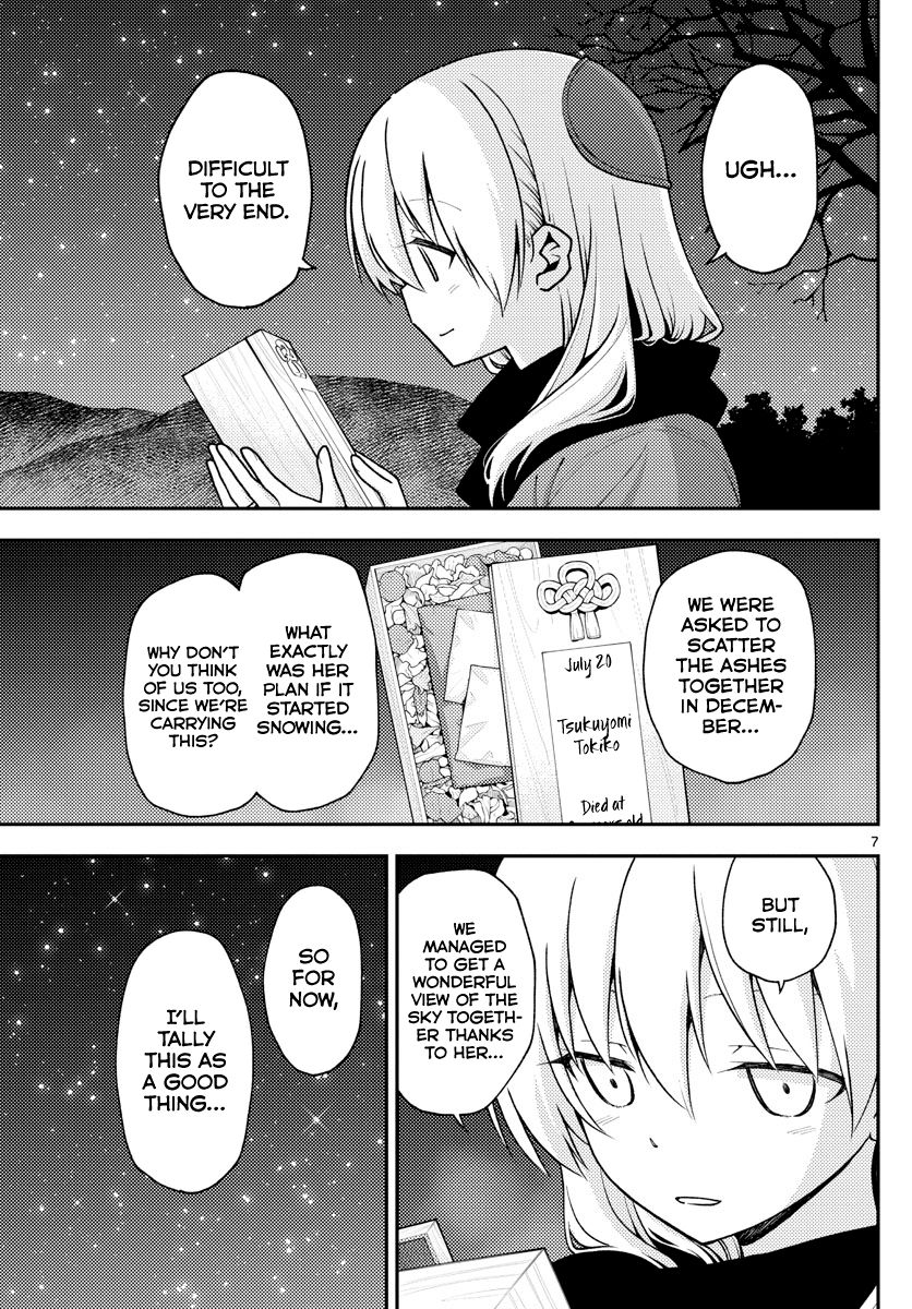Fly Me To The Moon, chapter 140.5