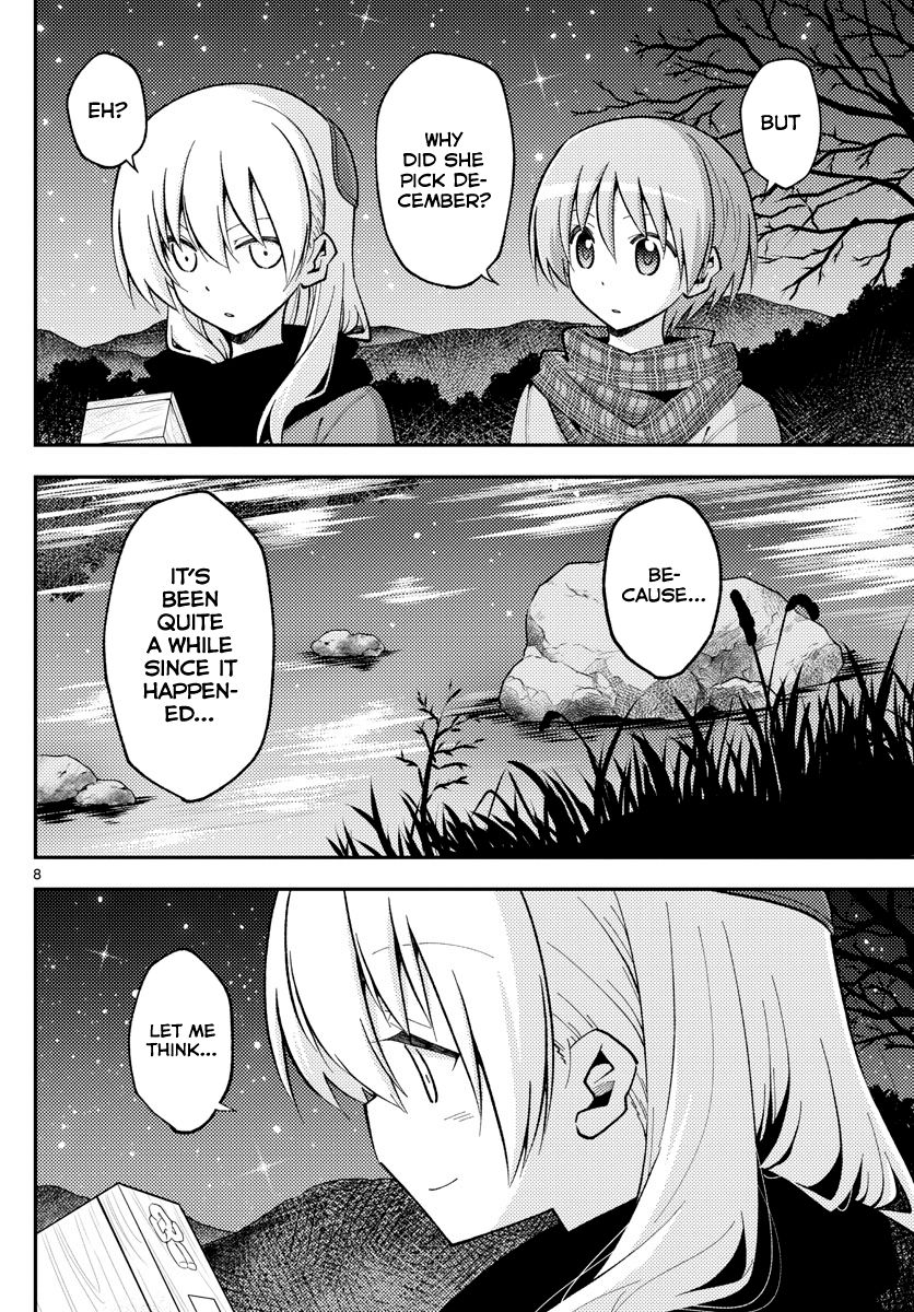Fly Me To The Moon, chapter 140.5