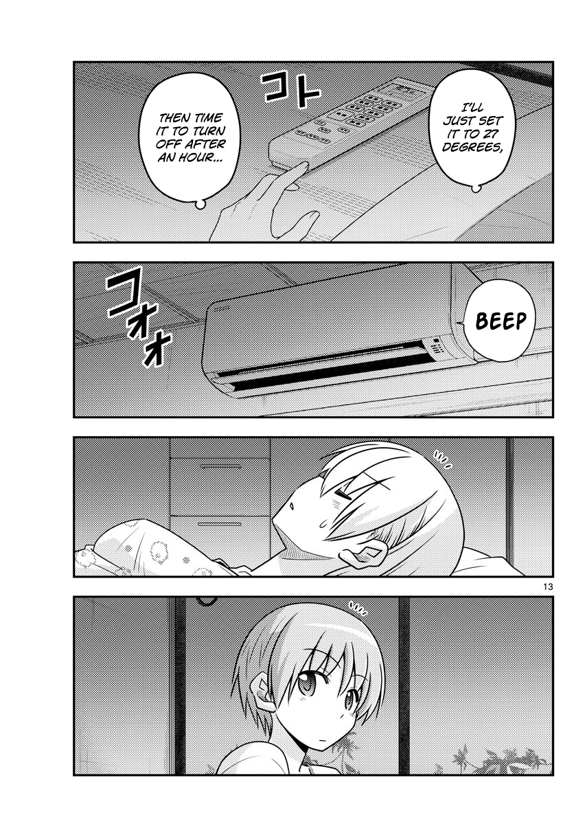 Fly Me To The Moon, chapter 78