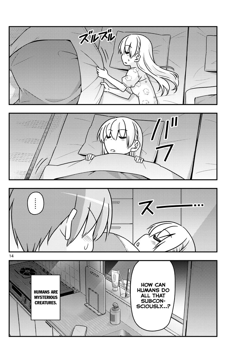 Fly Me To The Moon, chapter 78