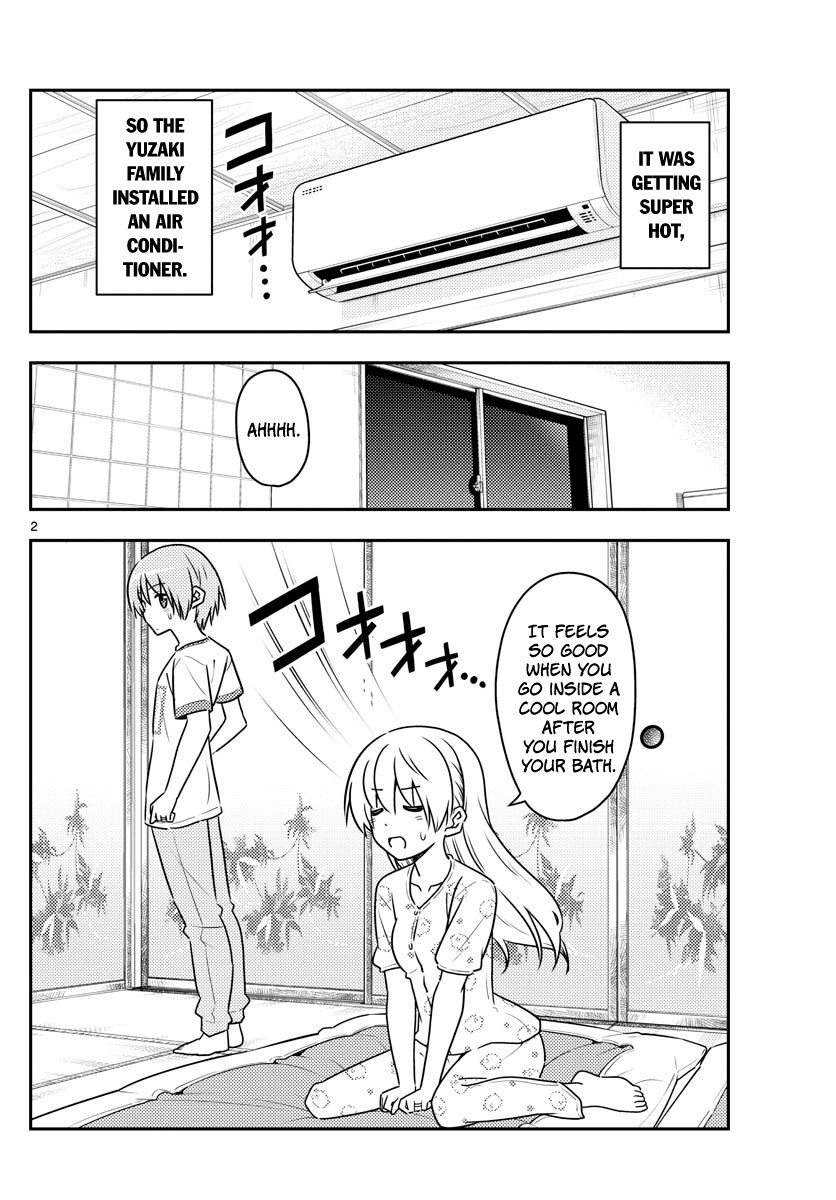 Fly Me To The Moon, chapter 78