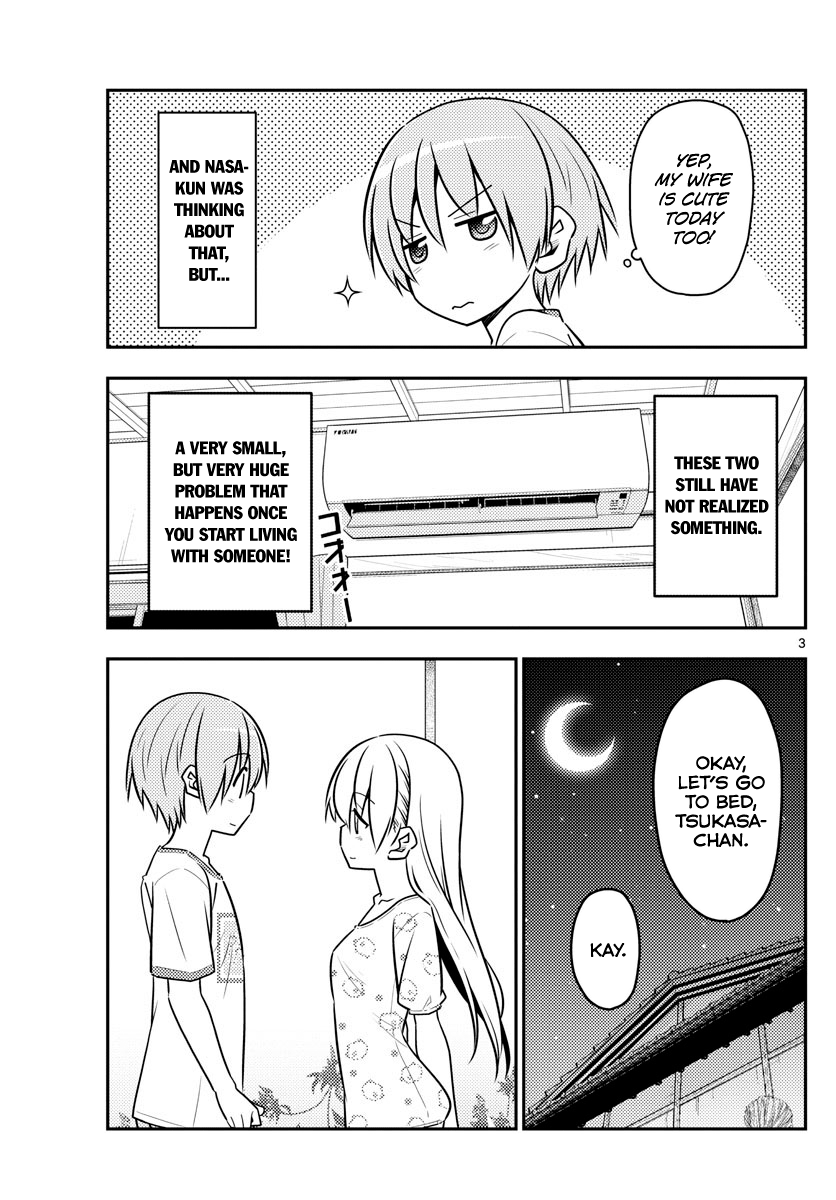 Fly Me To The Moon, chapter 78