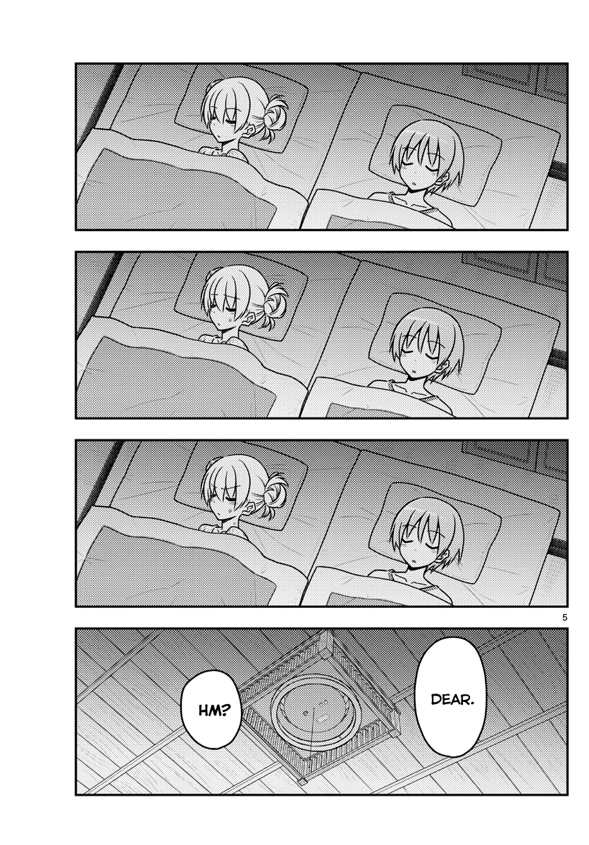 Fly Me To The Moon, chapter 78