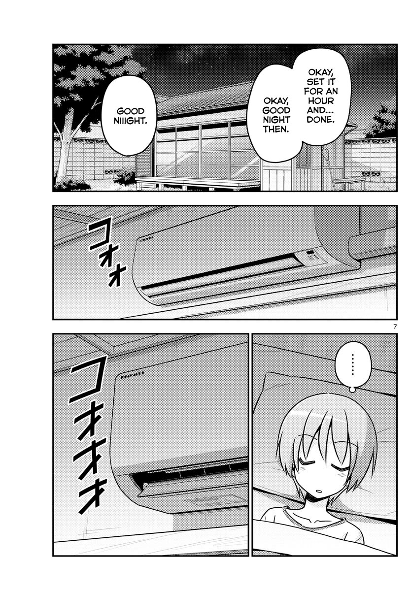 Fly Me To The Moon, chapter 78