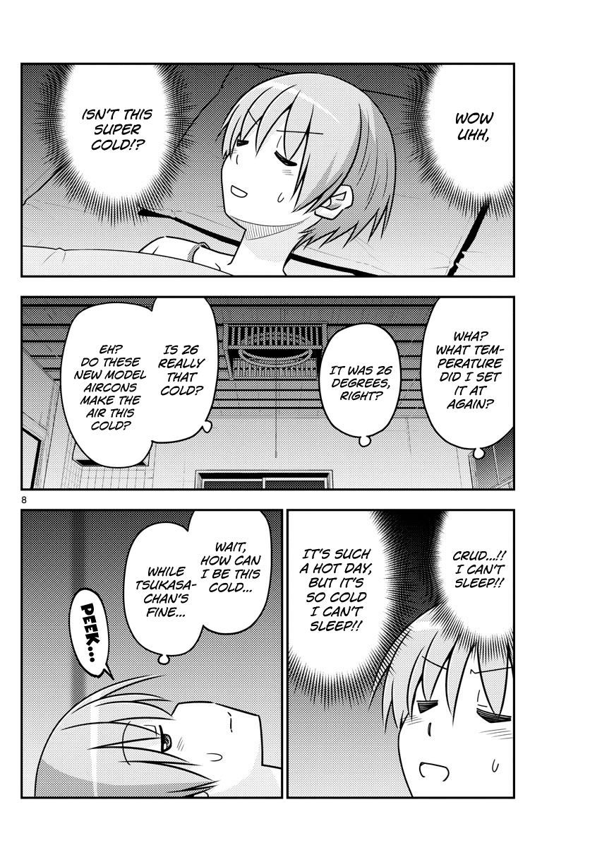 Fly Me To The Moon, chapter 78