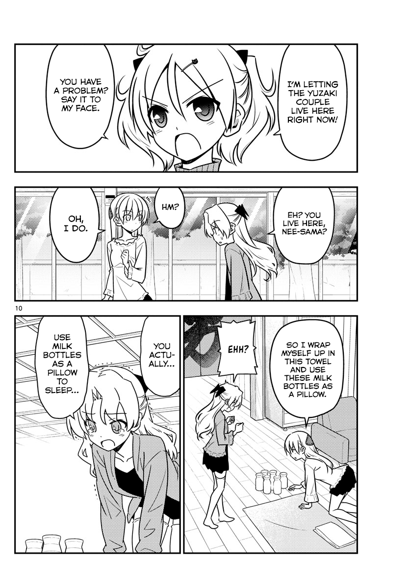 Fly Me To The Moon, chapter 44