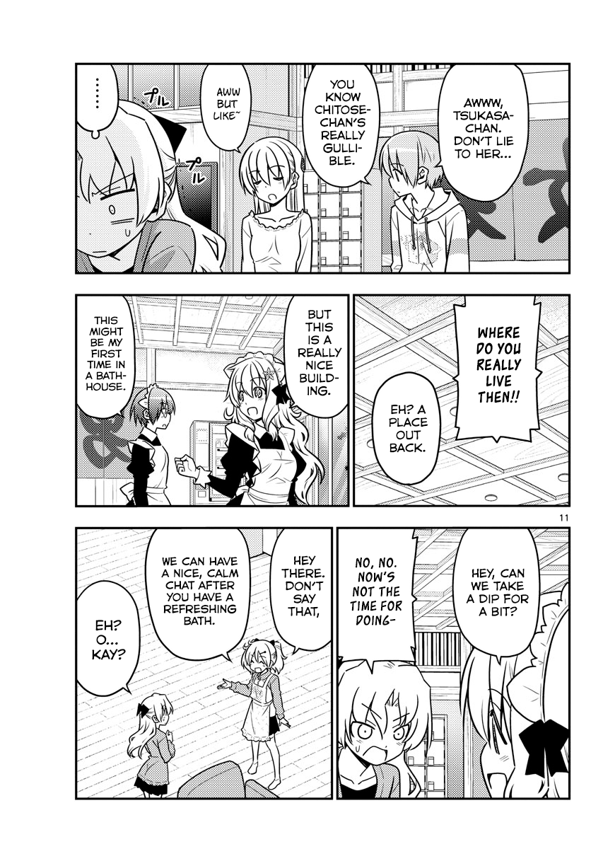 Fly Me To The Moon, chapter 44