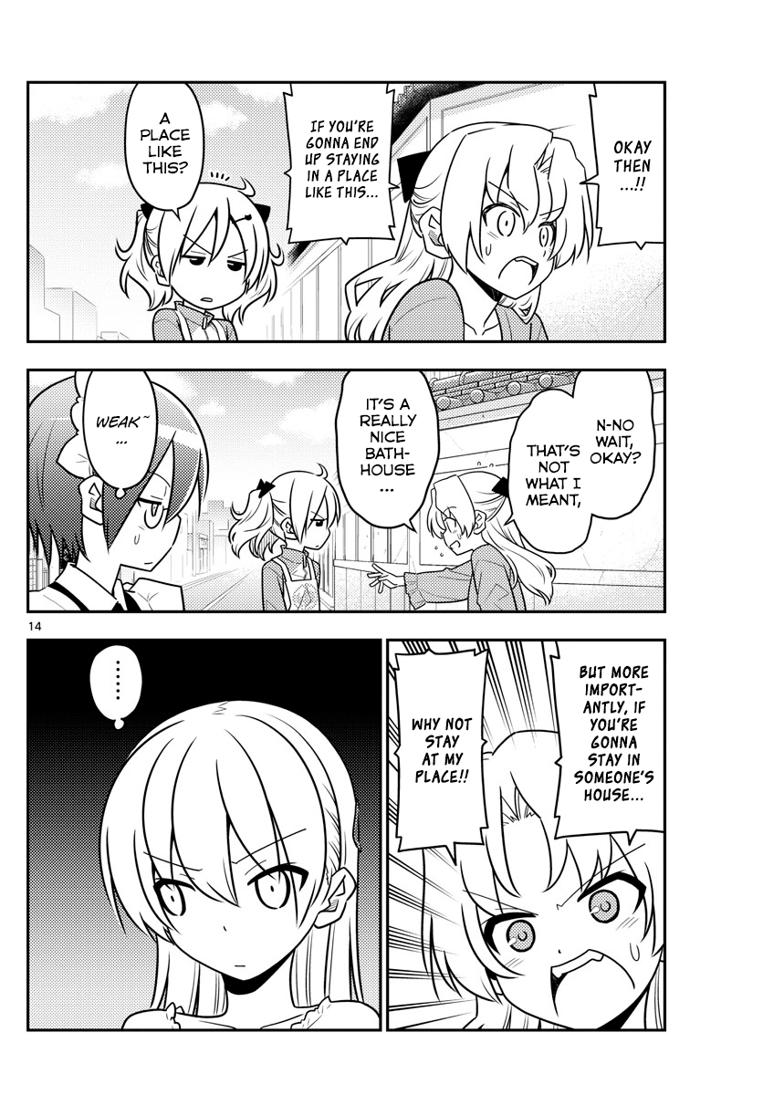 Fly Me To The Moon, chapter 44