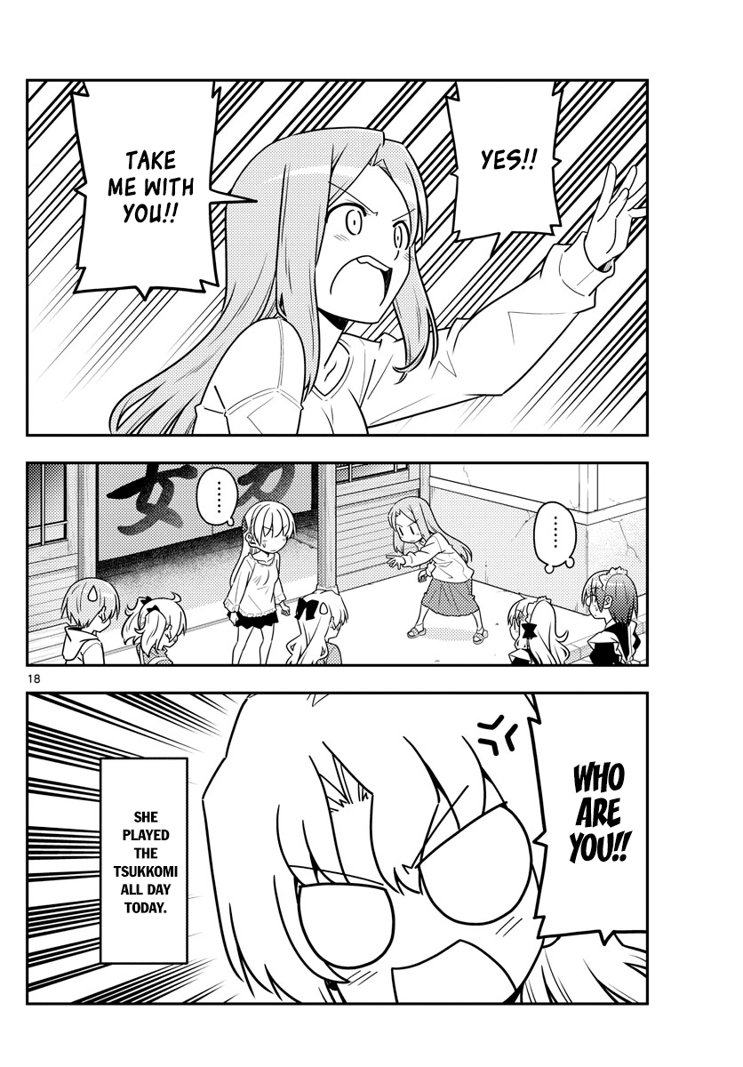 Fly Me To The Moon, chapter 44