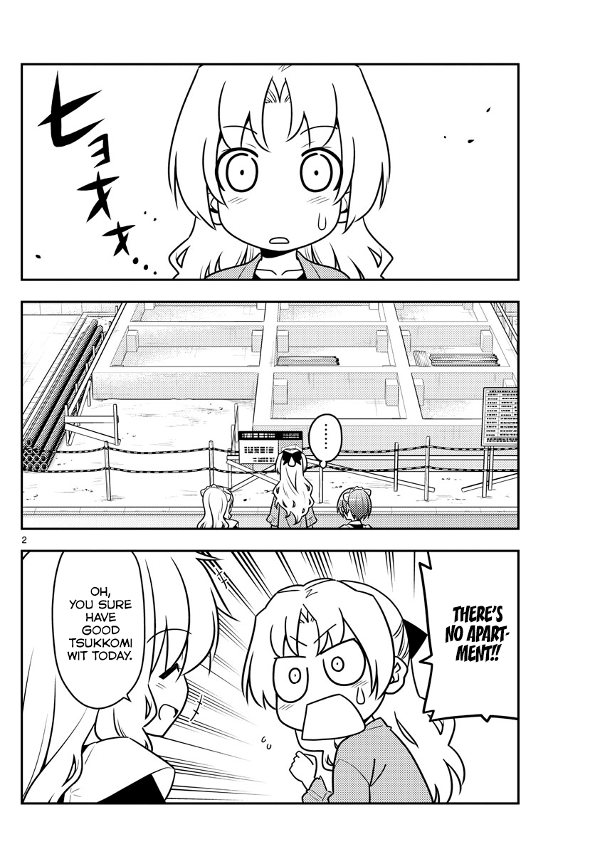 Fly Me To The Moon, chapter 44