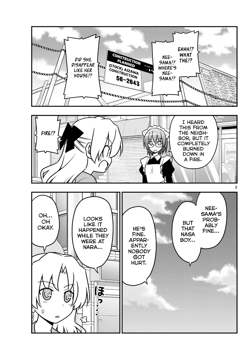 Fly Me To The Moon, chapter 44