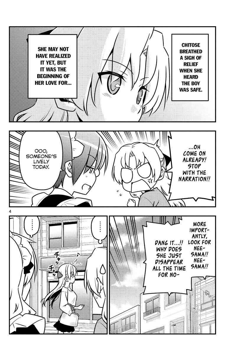 Fly Me To The Moon, chapter 44