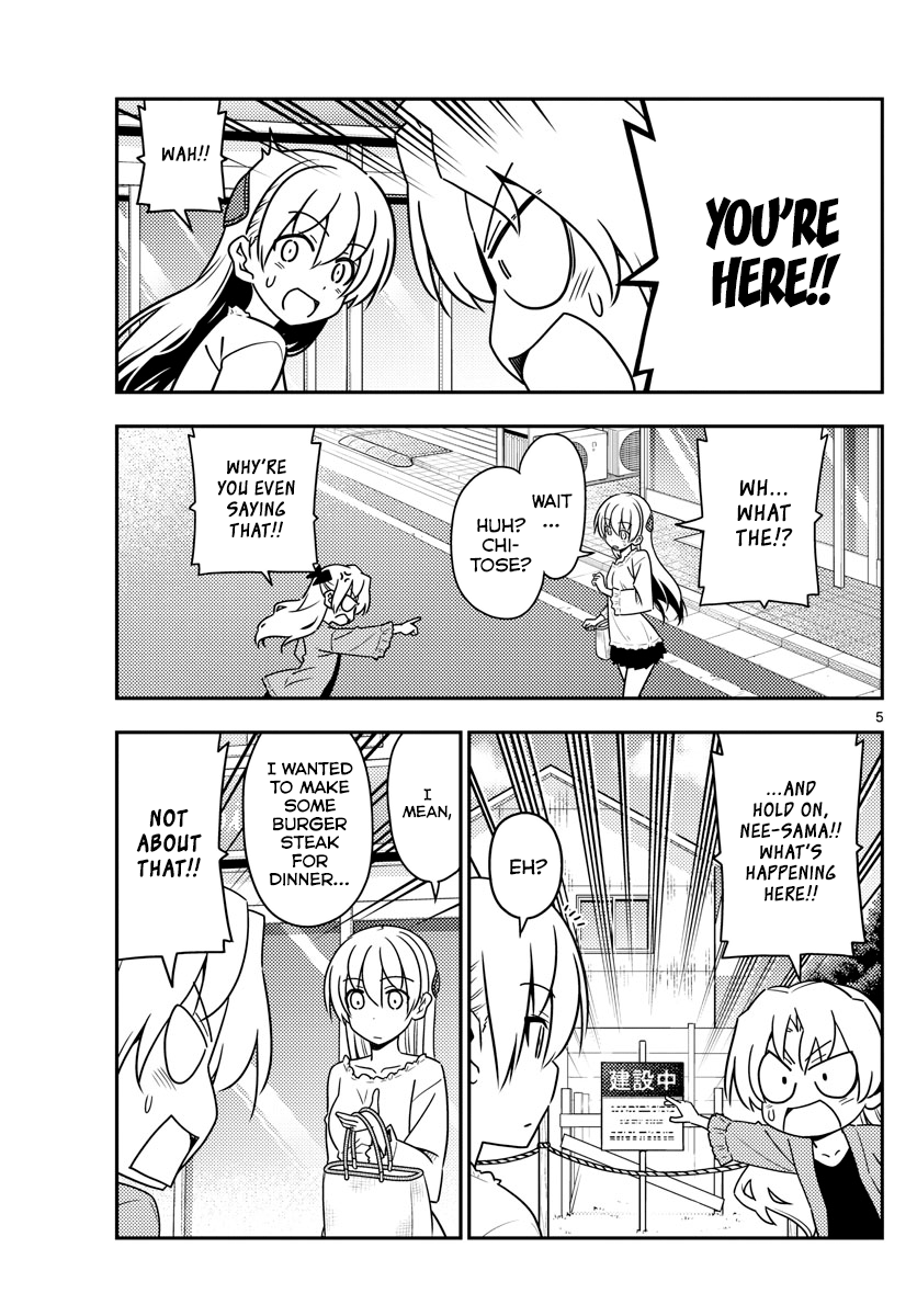 Fly Me To The Moon, chapter 44