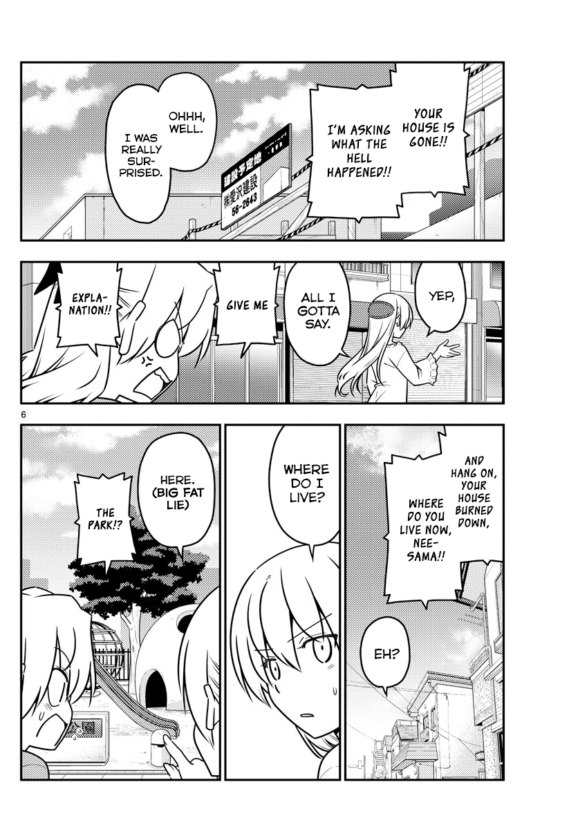 Fly Me To The Moon, chapter 44