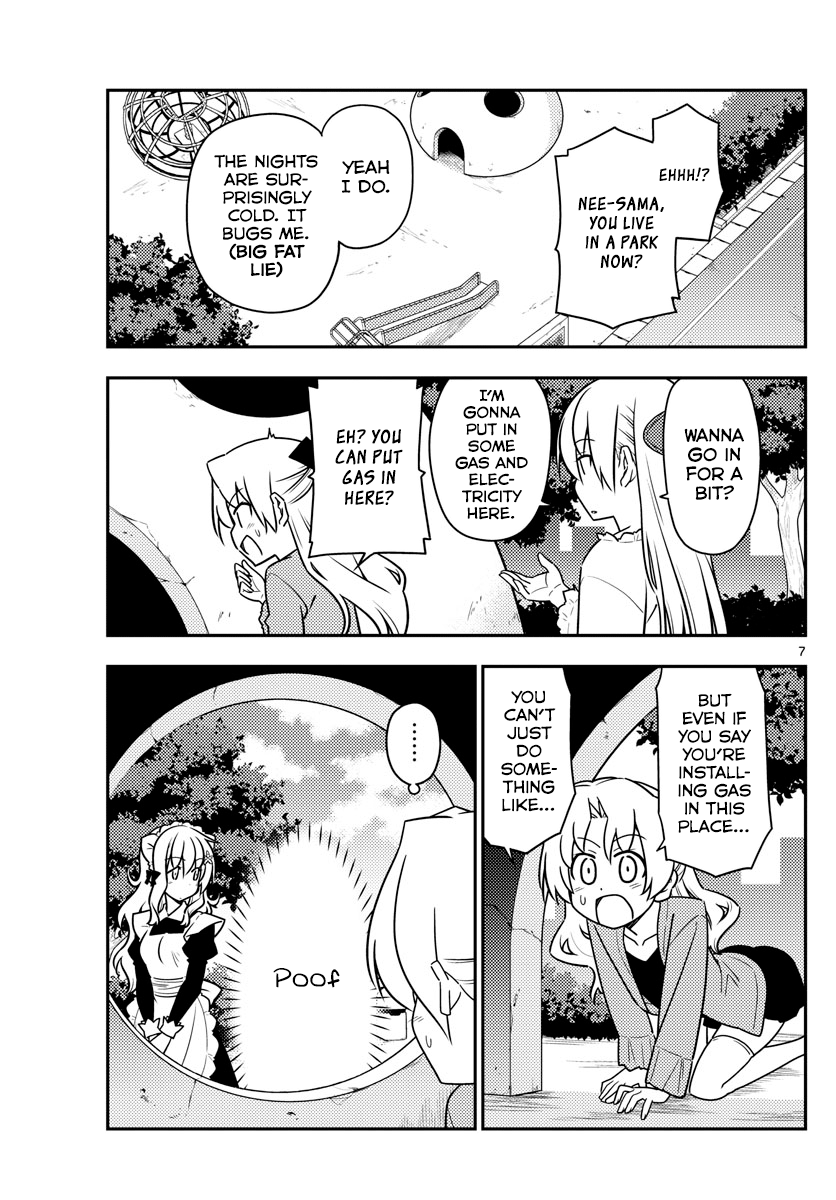 Fly Me To The Moon, chapter 44