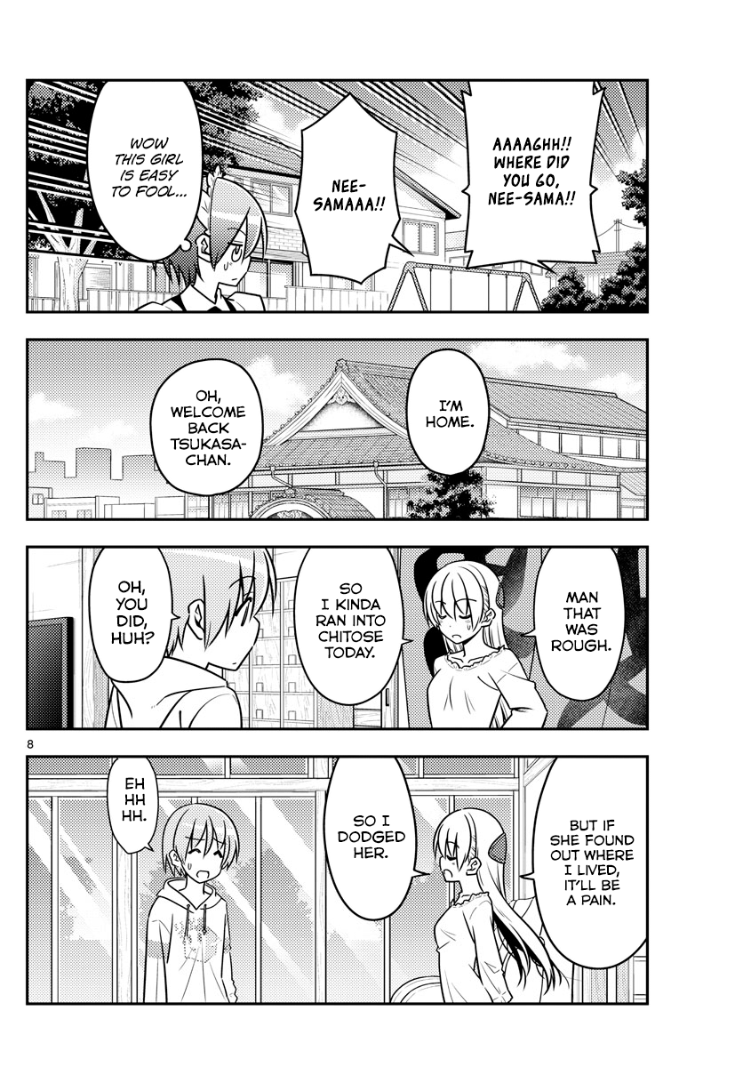 Fly Me To The Moon, chapter 44