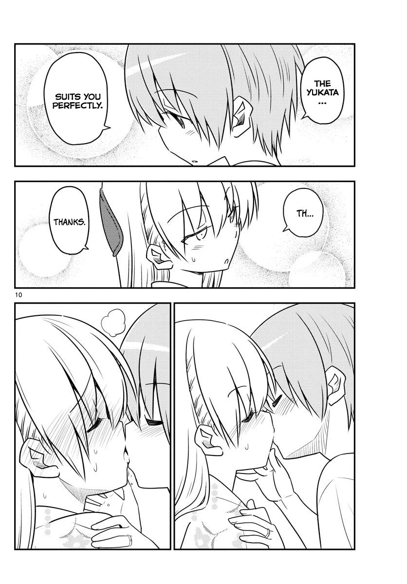 Fly Me To The Moon, chapter 80