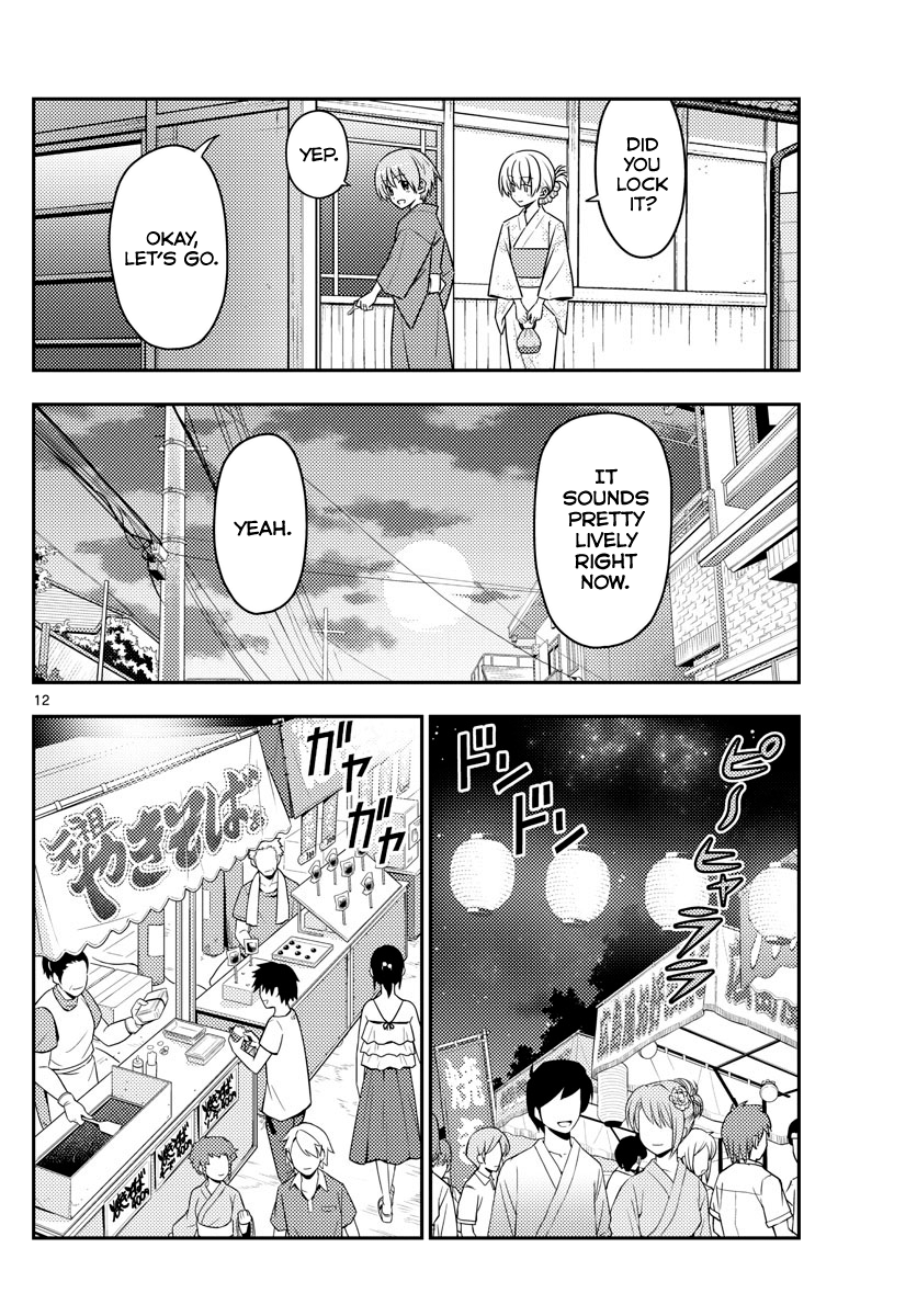 Fly Me To The Moon, chapter 80