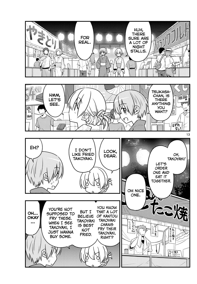 Fly Me To The Moon, chapter 80