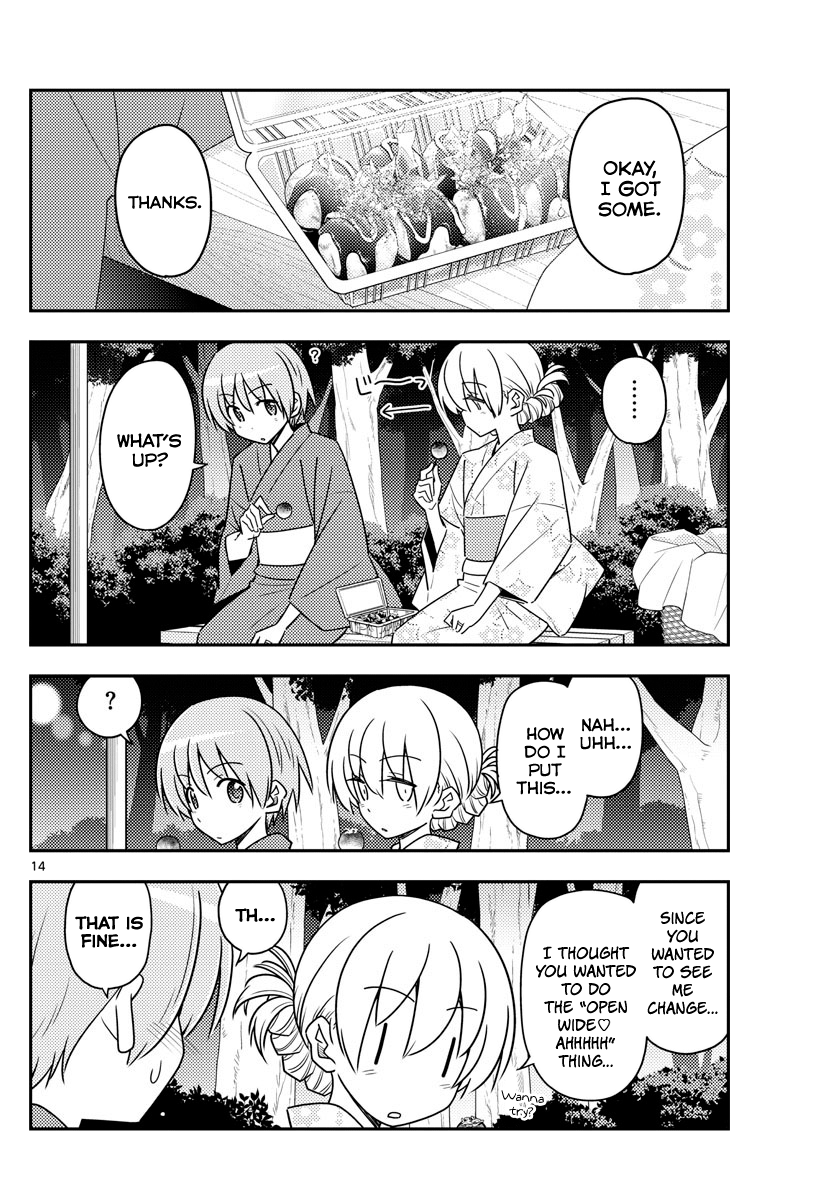 Fly Me To The Moon, chapter 80