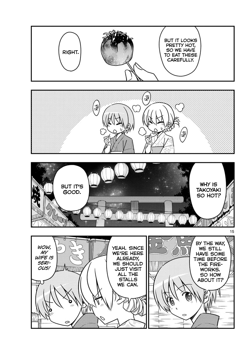 Fly Me To The Moon, chapter 80