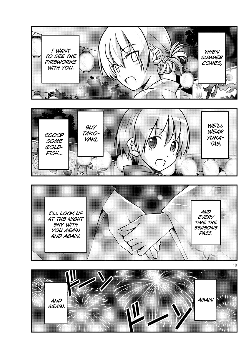 Fly Me To The Moon, chapter 80