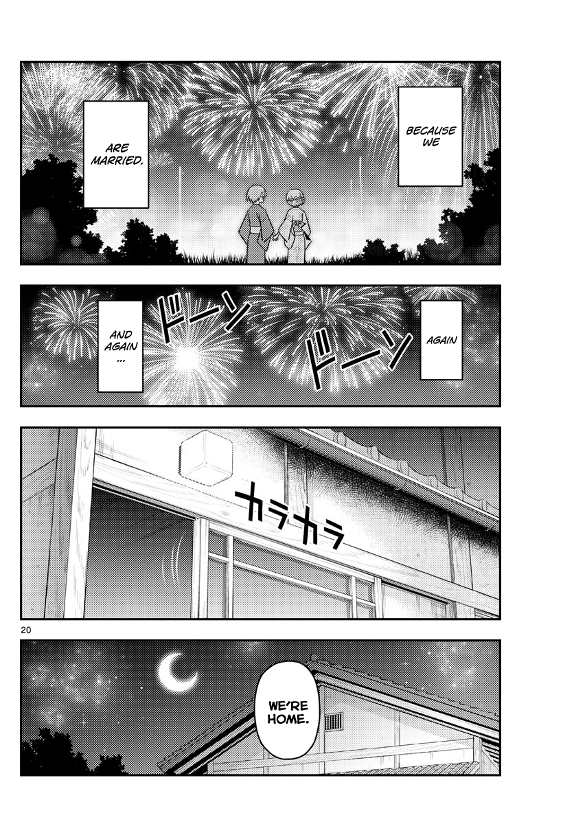 Fly Me To The Moon, chapter 80