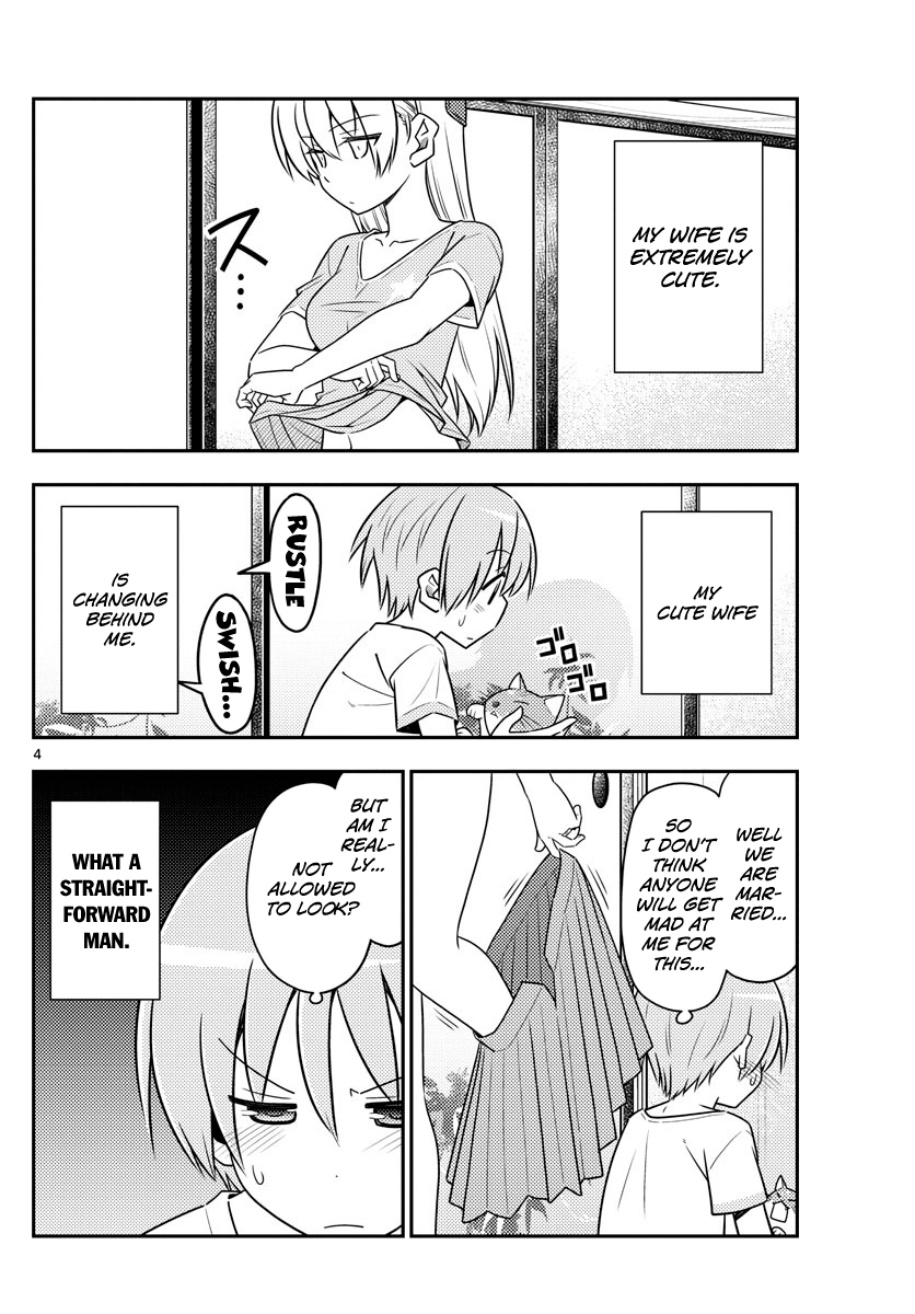 Fly Me To The Moon, chapter 80