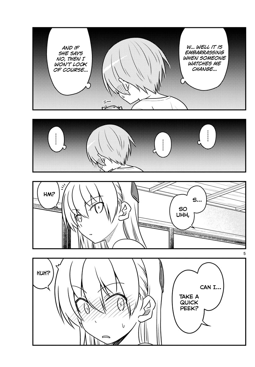 Fly Me To The Moon, chapter 80