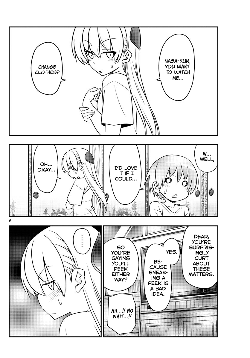 Fly Me To The Moon, chapter 80