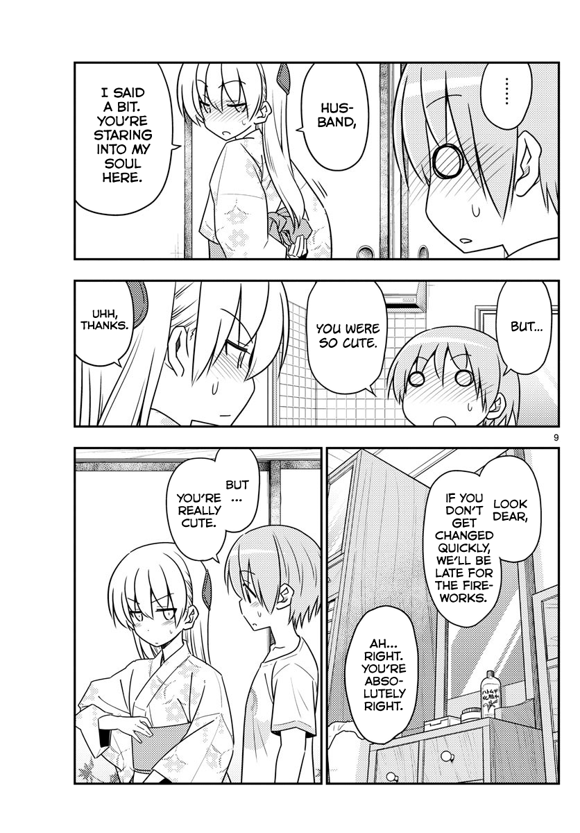 Fly Me To The Moon, chapter 80
