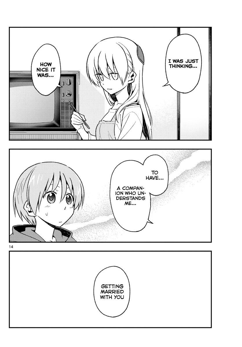 Fly Me To The Moon, chapter 141